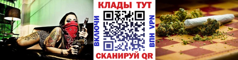 Где можно купить наркотики Дагестанские Огни АМФ ГАШ Бошки Шишки COCAIN A-PVP