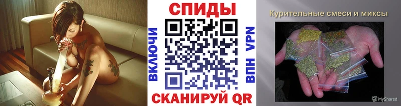 хочу Дагестанские Огни Бутират оксибутират