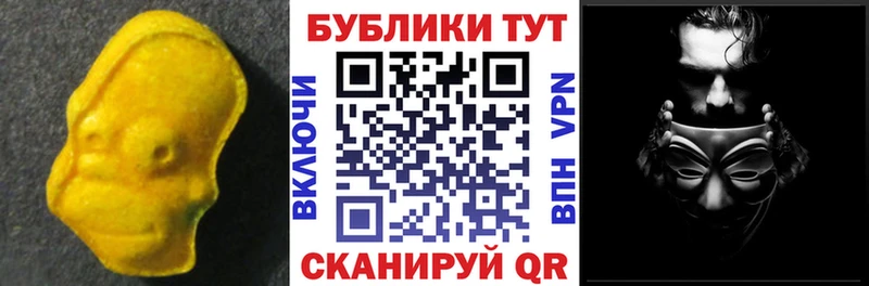 ЭКСТАЗИ louis Vuitton  Дагестанские Огни 