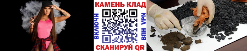 ГАШ индика сатива omg ссылки Дагестанские Огни