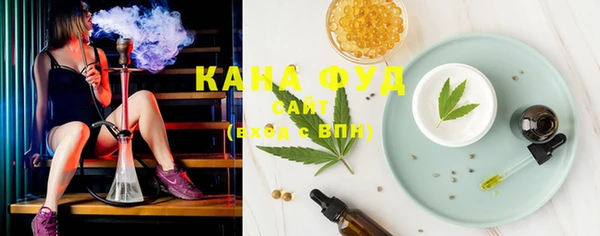 метадон Бородино