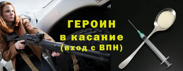 ECSTASY Грязовец