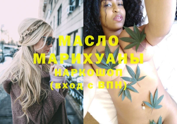 PSILOCYBIN Богданович