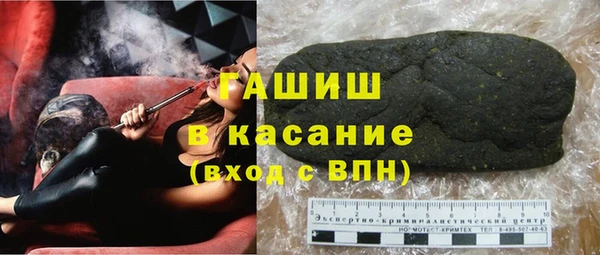PSILOCYBIN Богданович