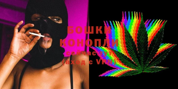 мескалин Богородицк