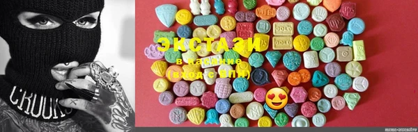 PSILOCYBIN Богданович