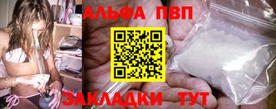 гашиш Новодвинск