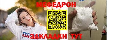 гашиш Новодвинск