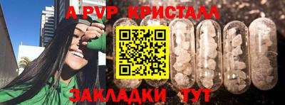 гашиш Новодвинск