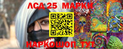 гашиш Новодвинск