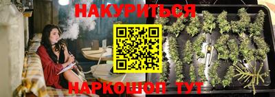 альфа пвп Новозыбков