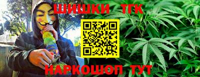 гашиш Новодвинск