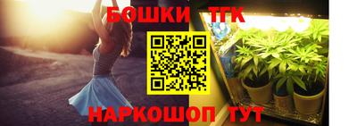 гашиш Новодвинск