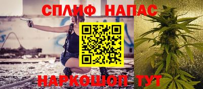 гашиш Новодвинск