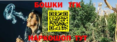 гашиш Новодвинск