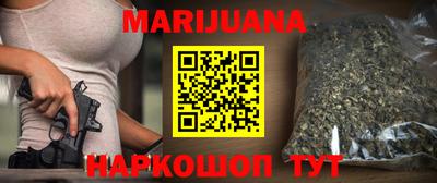 альфа пвп Новозыбков
