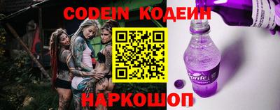 гашиш Новодвинск