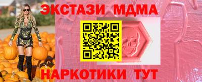 гашиш Новодвинск