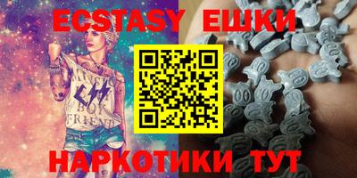 гашиш Новодвинск