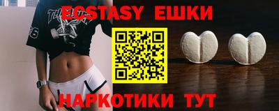 гашиш Новодвинск