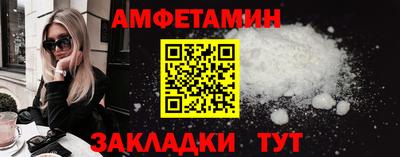 гашиш Новодвинск