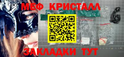 гашиш Новодвинск