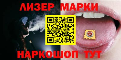 гашиш Новодвинск