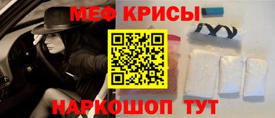 гашиш Новодвинск