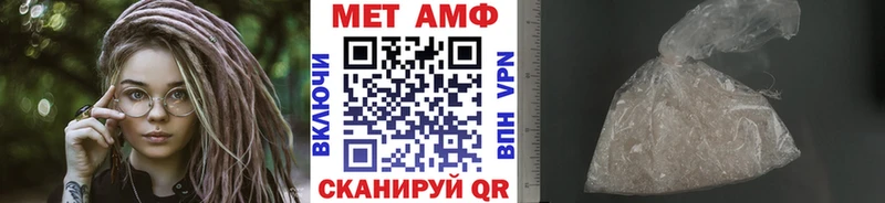 OMG ссылка  Дагестанские Огни  Первитин кристалл  продажа наркотиков 