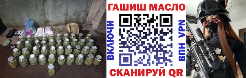 OMG ссылка  купить закладку  Дагестанские Огни  Дистиллят ТГК Wax 